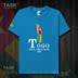 TASK Togo Togo Quốc Bản đồ bông ngắn tay áo thun nam thể thao giản dị mặc Student Slack T-Shirt 50 