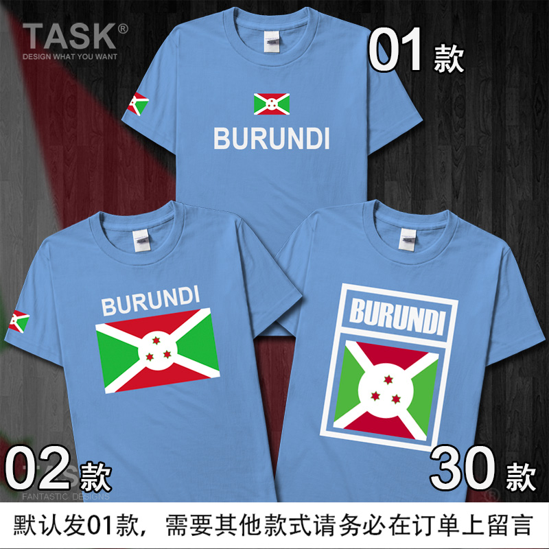 TASK Burundi Burundi đội tuyển quốc gia bông wearfootball ngắn tay áo thun nam và nữ của t-shirt sweaned nửa tay áo mùa hè váy