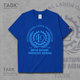 NHIỆM VỤ LIÊN HIỆP QUỐC TẾ LAO ĐỘNG TỔ CHỨC ILO LOGO ngắn tay thun thể thao cho nam và nữ bông T-shirt