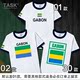 TASK Gabon Gabon đội tuyển quốc gia mặc quần áo bóng đá bông ngắn tay áo thun nam và nữ của nửa tay mùa hè áo thun thủy triều