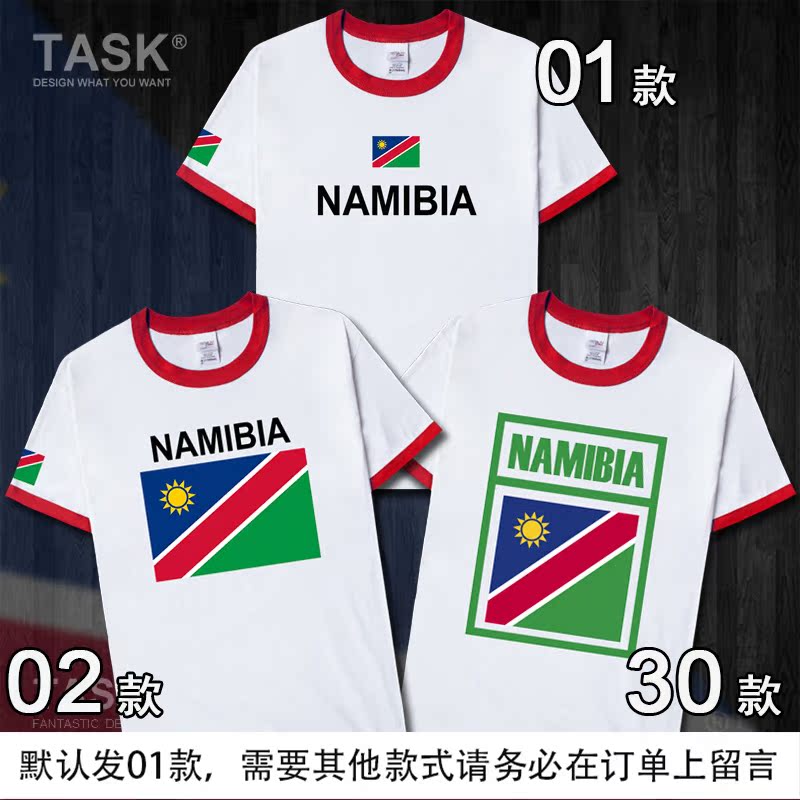 TASK Namibia Quốc gia Đội bông ngắn tay áo thun nam và nữ thanh niên thể thao Fan Summer