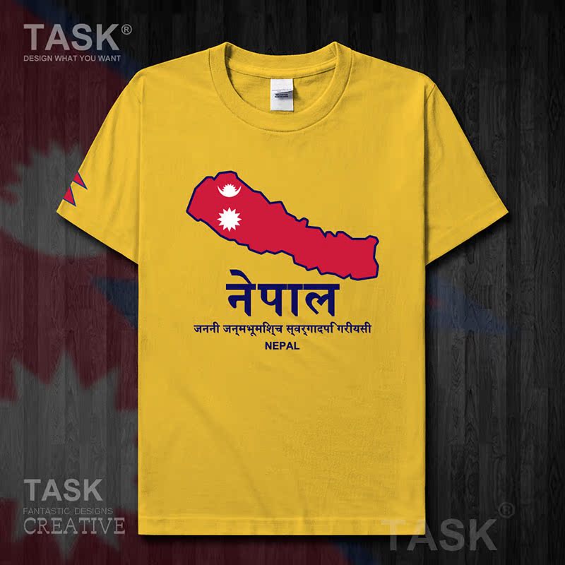 TASK Nepal Nepal Quốc Bản đồ bông ngắn tay áo thun nam và nữ Giải trí thể thao Big Size áo thun mùa hè 50