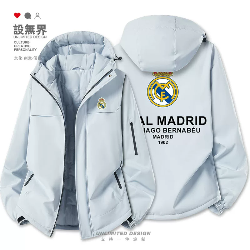 Футболка Real Madrid Real Madrid Ла Лига толстовка из хлопка для мужчин и женщин фанатов футбола дизайн куртки Unbounded