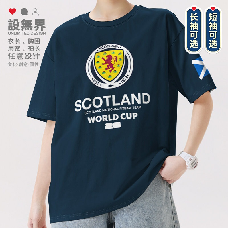 Scotland 2026 World Cup National Team Football Fan Short-Sleeve T-Shirt Unisex Top Printed Short T-Shirt Design Unbounded