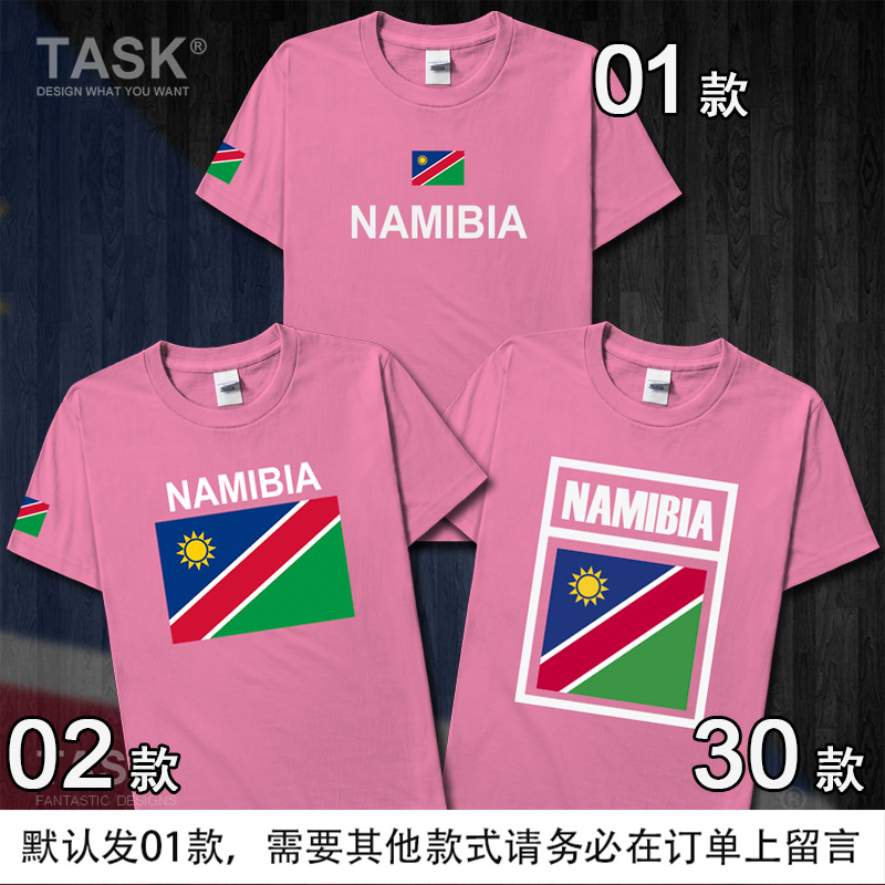 TASK Namibia Quốc gia Đội bông ngắn tay áo thun nam và nữ thanh niên thể thao Fan Summer