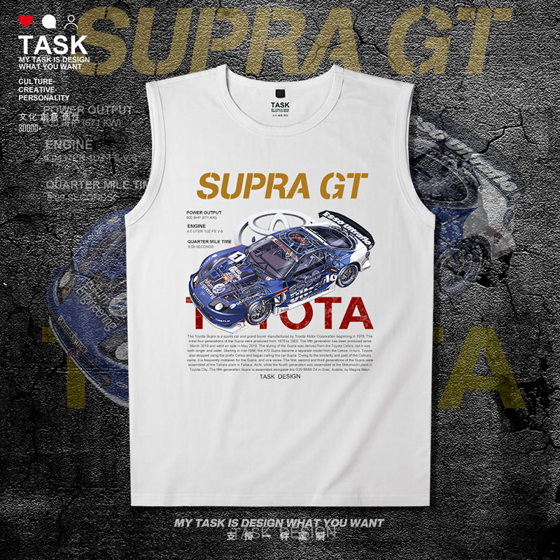 NHIỆM VỤ Ô tô Creative Toyota Supra GT500 xe thể thao không tay Vest For Men và nữ áo mùa hè