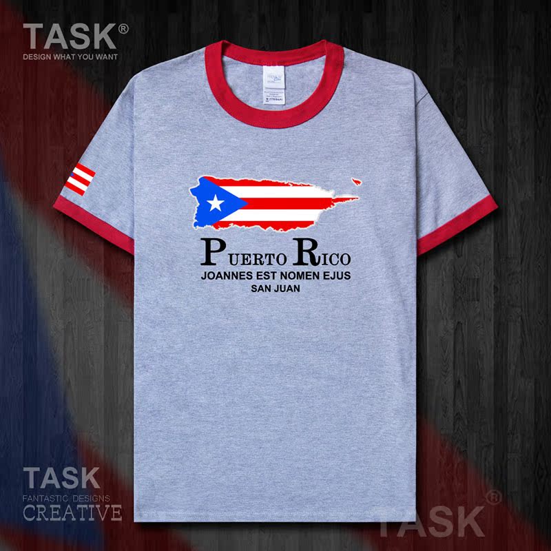 TASK Puerto Rico Puerto Rico Rico Quốc Bản đồ bông ngắn tay áo thun nam và nữ thể thao Lên trên Siapp 50