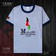 TASK Malawi Quốc Bản đồ bông ngắn tay áo thun áo T-nam và nữ Casual Half-Sleeve in 50