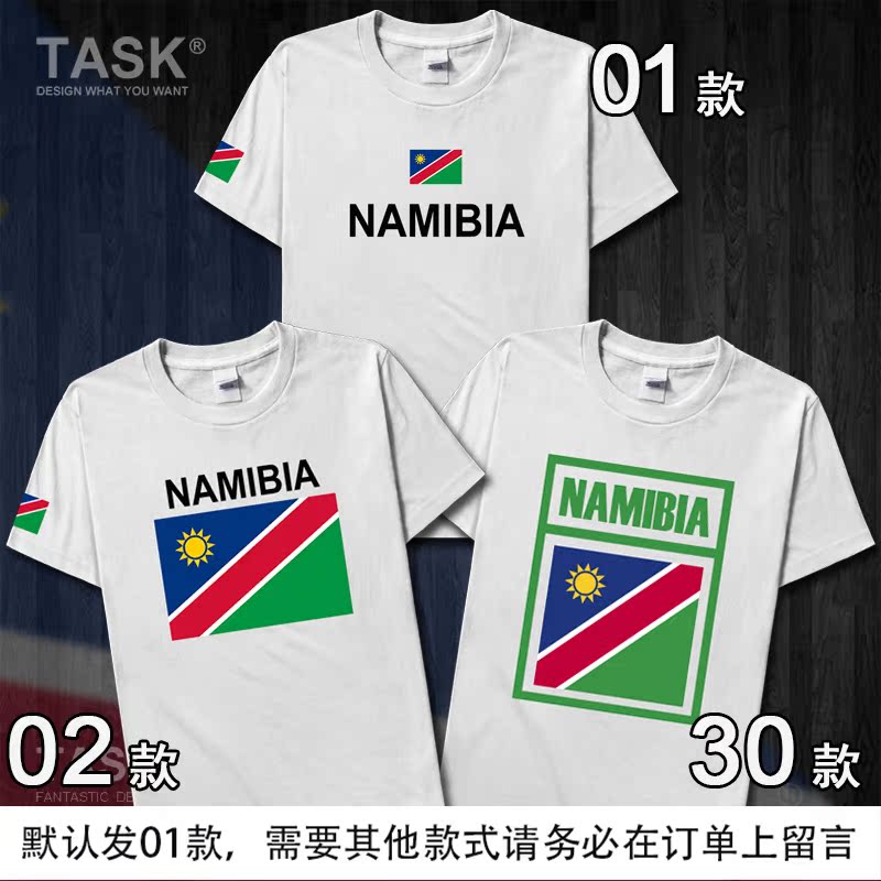 TASK Namibia Quốc gia Đội bông ngắn tay áo thun nam và nữ thanh niên thể thao Fan Summer