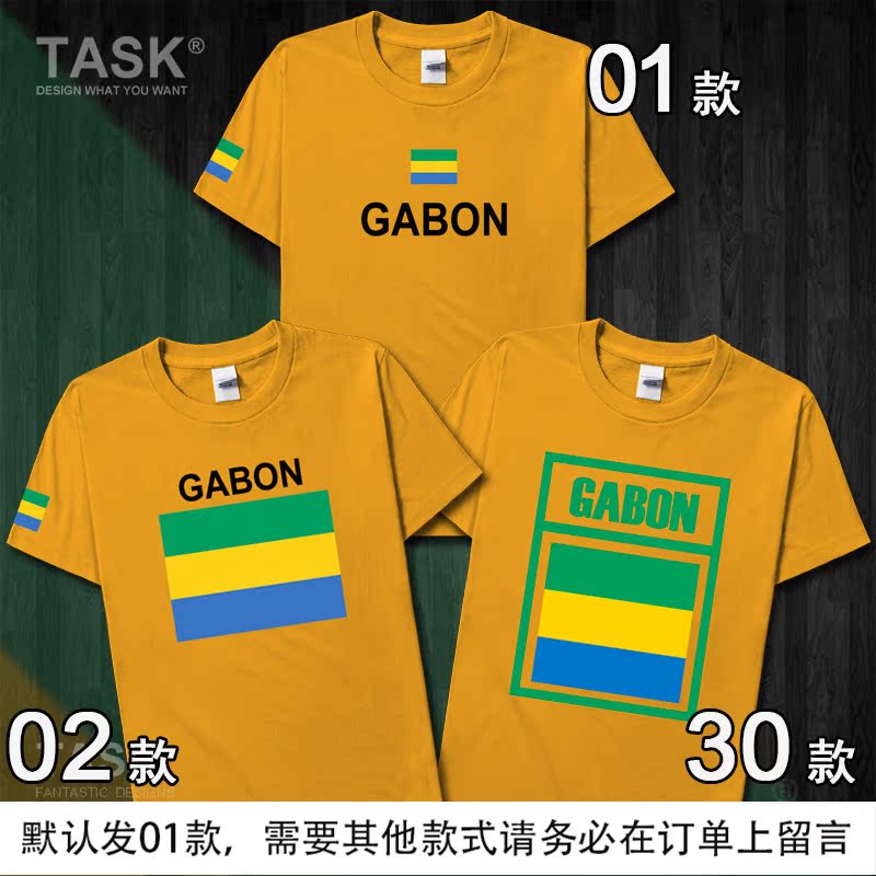 TASK Gabon Gabon đội tuyển quốc gia mặc quần áo bóng đá bông ngắn tay áo thun nam và nữ của nửa tay mùa hè áo thun thủy triều