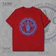 TASK FAO FAO QUỐC TẾ CƠ QUAN LOGO ngắn tay T-shirt MENS VÀ NỮ HÈ Casual TREND TOP