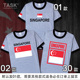 TASK Singapore New Jiapo Xingzhou sao tại Đảo Lion City bông cotton T-shirt ngắn tay của nam giới và nửa tay áo đội tuyển quốc gia quần áo váy mùa hè của phụ nữ