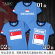 TASK Singapore New Jiapo Xingzhou sao tại Đảo Lion City bông cotton T-shirt ngắn tay của nam giới và nửa tay áo đội tuyển quốc gia quần áo váy mùa hè của phụ nữ