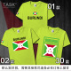 TASK Burundi Burundi đội tuyển quốc gia bông wearfootball ngắn tay áo thun nam và nữ của t-shirt sweaned nửa tay áo mùa hè váy