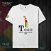 TASK Togo Togo Quốc Bản đồ bông ngắn tay áo thun nam thể thao giản dị mặc Student Slack T-Shirt 50 