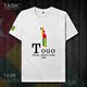 TASK Togo Togo Quốc Bản đồ bông ngắn tay áo thun nam thể thao giản dị mặc Student Slack T-Shirt 50