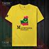 TASK Mauritania Quốc Bản đồ bông ngắn tay áo thun nam và nữ thể thao T-Shirt Summer 50 