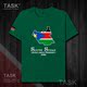 TASK Nam Sudan Quốc Bản đồ bông ngắn tay áo thun nam và Casual nữ T-shirt Spout Summer 50