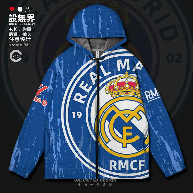 Real Madrid Мбаппе Футбол Ла Лига клубная кофта кардиган толстая хлопковая одежда для мужчин и женщин 0017 Дизайн без границ