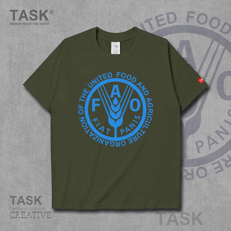 TASK FAO FAO QUỐC TẾ CƠ QUAN LOGO ngắn tay T-shirt MENS VÀ NỮ HÈ Casual TREND TOP