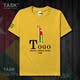 TASK Togo Togo Quốc Bản đồ bông ngắn tay áo thun nam thể thao giản dị mặc Student Slack T-Shirt 50