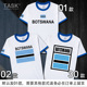 TASK Đội tuyển Quốc gia Botswana Wears Football bông ngắn tay áo thun nam và nữ T-Shirt khu vực rộng Half-Sleeve Summer