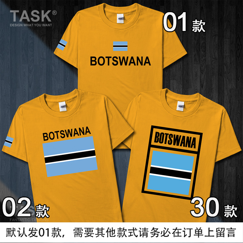 TASK Đội tuyển Quốc gia Botswana Wears Football bông ngắn tay áo thun nam và nữ T-Shirt khu vực rộng Half-Sleeve Summer