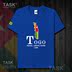 TASK Togo Togo Quốc Bản đồ bông ngắn tay áo thun nam thể thao giản dị mặc Student Slack T-Shirt 50 