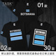 TASK Đội tuyển Quốc gia Botswana Wears Football bông ngắn tay áo thun nam và nữ T-Shirt khu vực rộng Half-Sleeve Summer