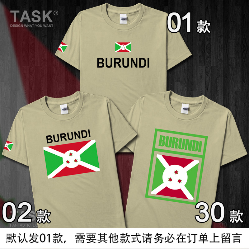 TASK Burundi Burundi đội tuyển quốc gia bông wearfootball ngắn tay áo thun nam và nữ của t-shirt sweaned nửa tay áo mùa hè váy