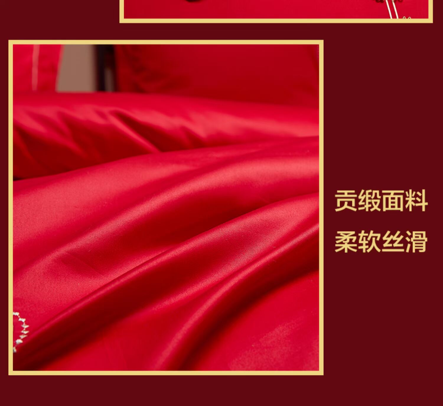 Lejia cưới bốn mảnh cotton lớn màu đỏ Trung Quốc thêu phong cách đám cưới hi net đỏ bộ đồ giường - Bộ đồ giường bốn mảnh bộ chăn gối