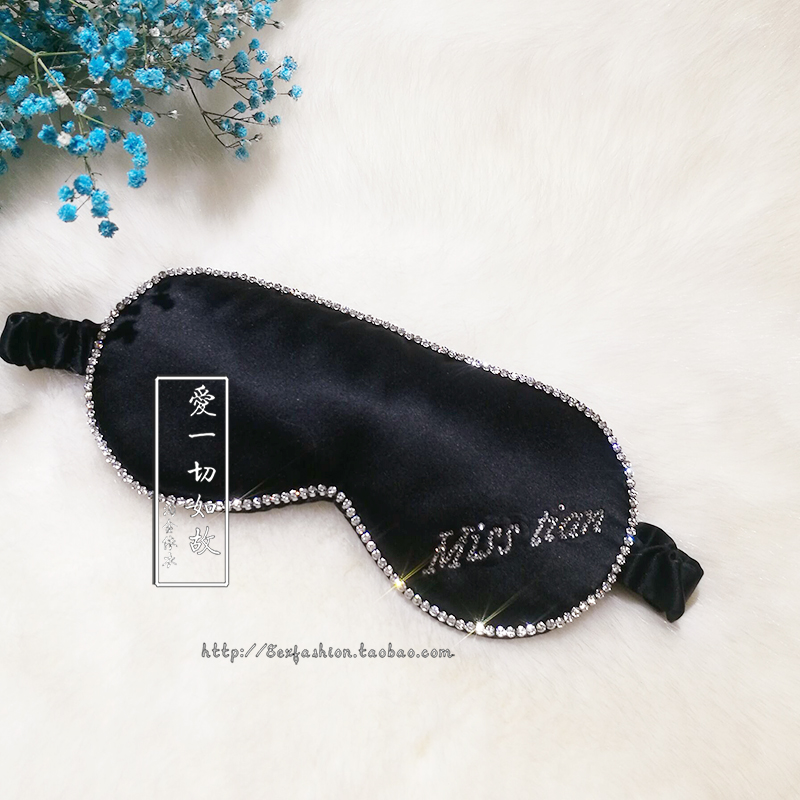 Shop owner Homemade Real Silk Water Drill Blindfold Silk Filling Personality Customized Logo does not accept withdrawal of goods