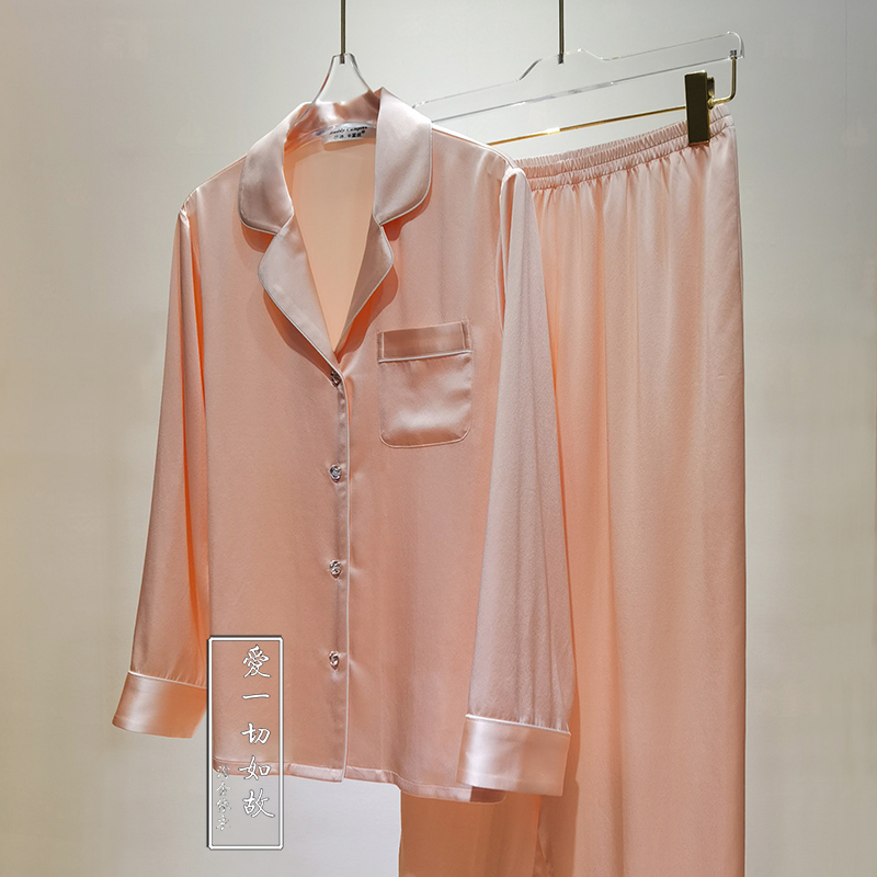 Private customised lady weighs 30 mmi 100% mulberry silk pyjamas lavish pure color Home Wine Red Pearl Powder