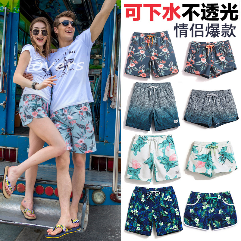 Men's Quick-Dry Loose-Fitting Large-Size Couple's Beach Shorts, Women's Beach Vacation Boxer Swim Trunks