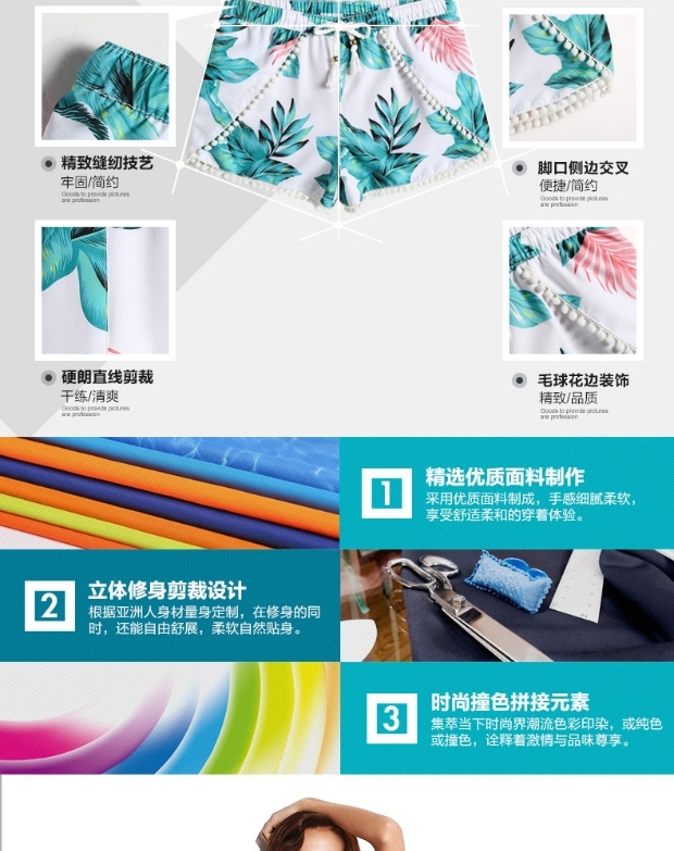 Quần đi biển Gailang quần dài cho nữ nhanh khô co giãn thể thao quần short hoa bình thường suối nước nóng quần bơi cho nữ quần short mùa xuân quần short 7 màu đi biển	