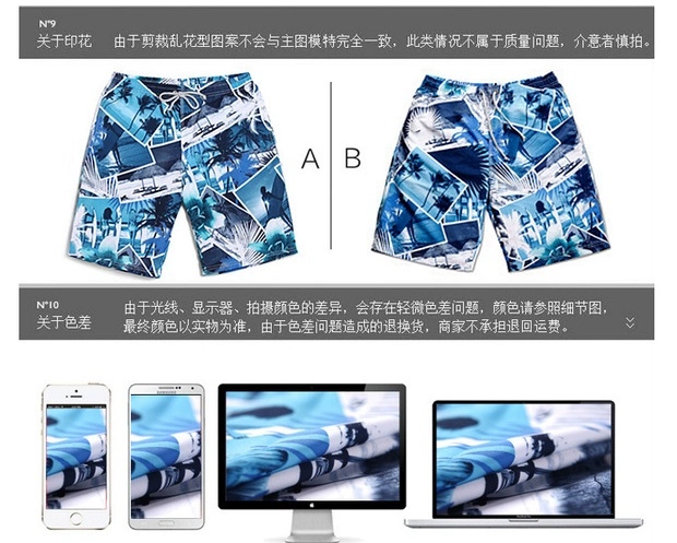 Quần sọc sọc khô nhanh quần đi biển đồ bơi nam và nữ quần short đi biển rộng kích thước lớn quần năm quần 	quần đi biển giá rẻ	