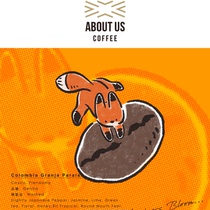 Order the Japanese Kyoto ABOUT US COFFEE Colombia GranParaiso Splendid Summer Coffee Beans 200g