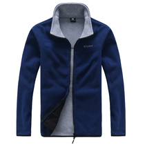 New composite thickened warm and windproof long zipper cardigan fleece jacket stand-up collar mens fleece clothing