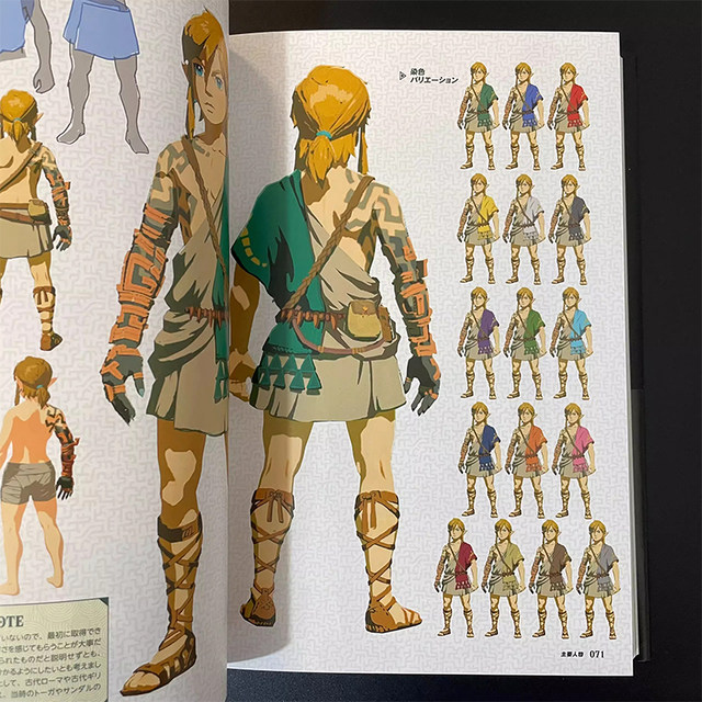 The Legend of Zelda: Tears of the Kingdom Setting Collection 伝謬 Official Setting Data Collection Nintendo