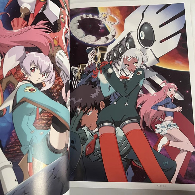 Yoshiyuki Sadamoto's Art Collection CARMINE Yoshiyuki Sadamoto's Art Collection Neon Genesis Evangelion Regular Edition