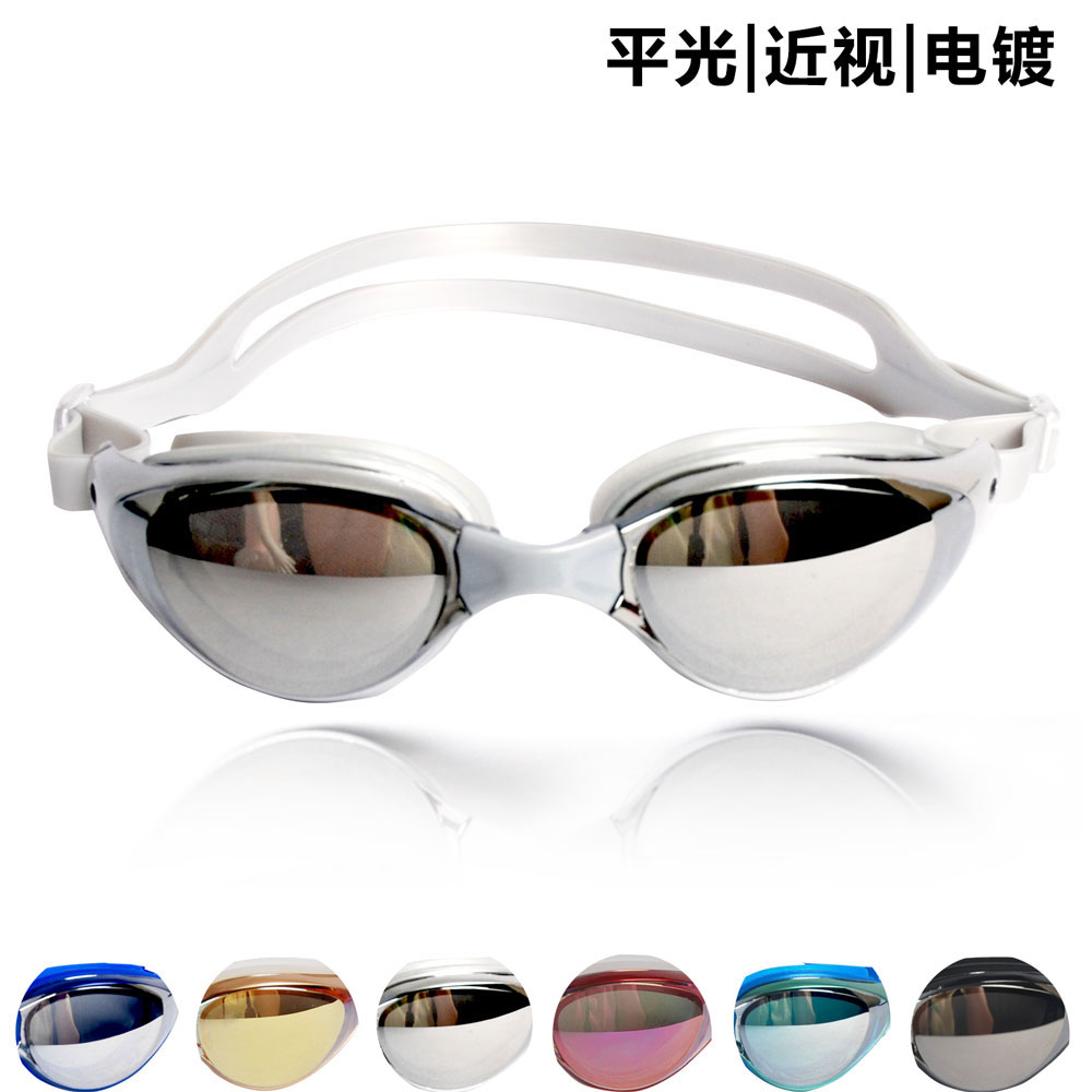 Electroplating swimming goggles male and female nearsightedness waterproof and anti-fog swimming glasses large frame diving mirror children adult high definition flat light