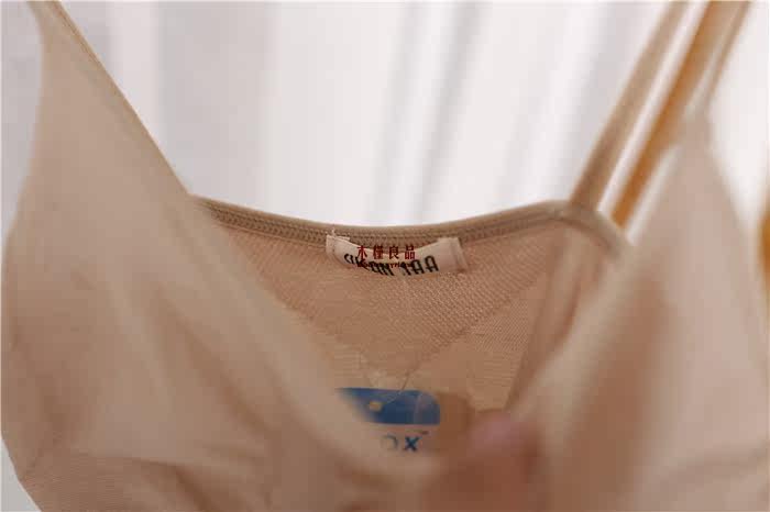 Corset amincissant - Ref 696617 Image 12