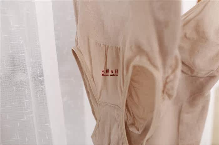 Corset amincissant - Ref 696617 Image 15