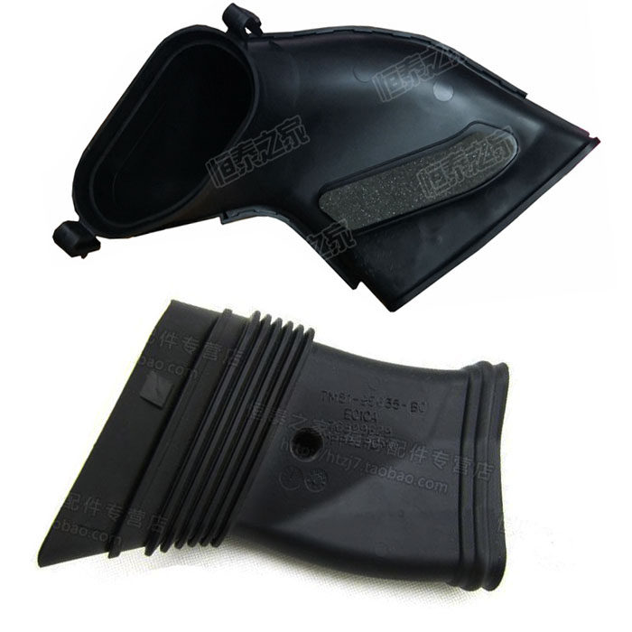 05-15 Fox air grid intake pipe air filter plastic pipe intake pipe plastic black rubber pipe seat-Taobao