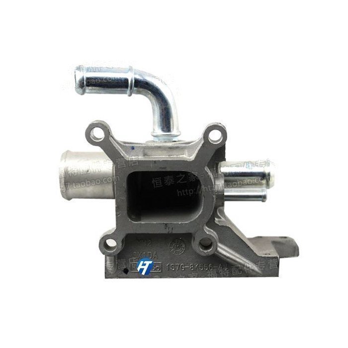 Old Mondeo 2 0 wins McCos Classic Fox pipe to take over water tank connector to aluminum base
