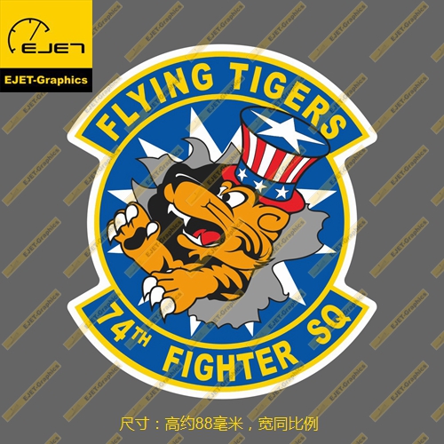 74TH FIGHTER SQUADRON  ȭ ƼĿ ܰ ƼĿ RIMOWA Ϲ ƼĿ ƼĿ