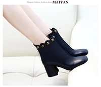 5616-1 подкладка из черного бархата