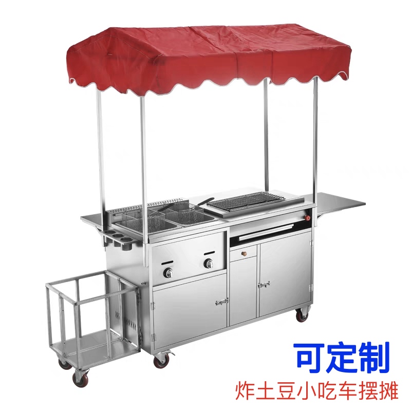 Fried Oden Snack Truck Dining Car Multifunctional Mobile Stall Commercial Hand Push Fried Skewer Rider Grab Pie Teppanyaki