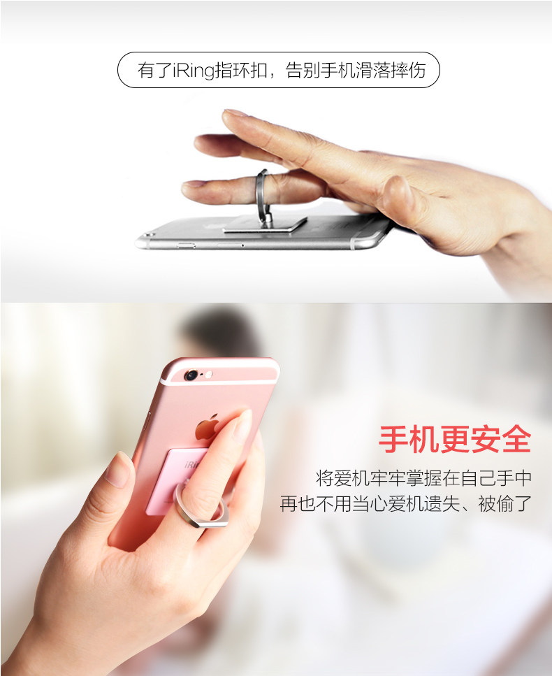 Support téléphone portable - Ref 1363031 Image 10