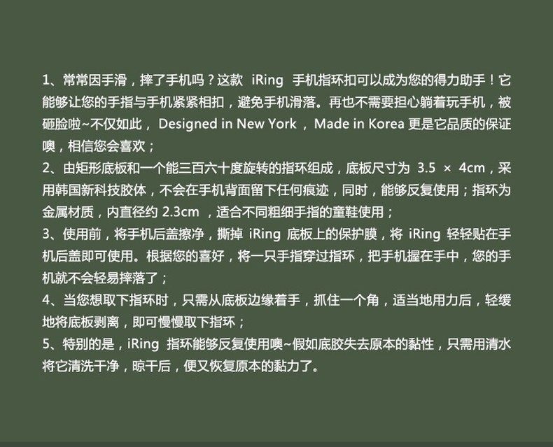 Support téléphone portable - Ref 1363031 Image 18